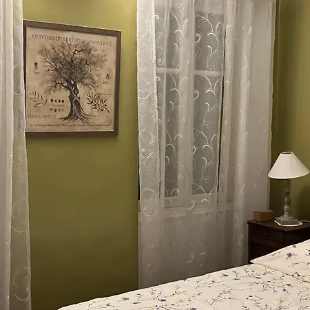 Apartment Menton1974 *